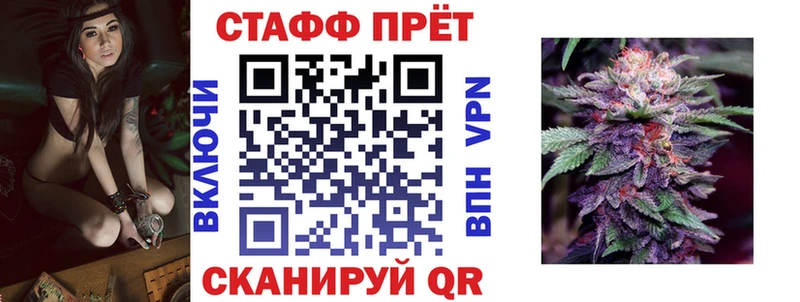 МЕТАМФЕТАМИН Усть-Лабинск