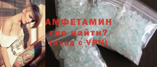 мдма Наволоки