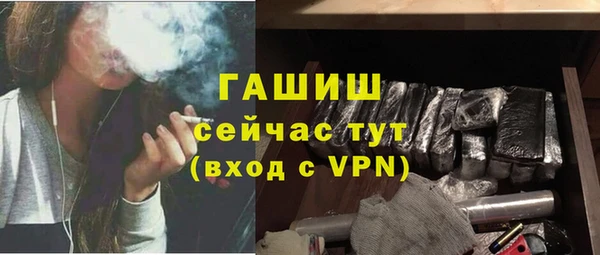таблы Тольятти