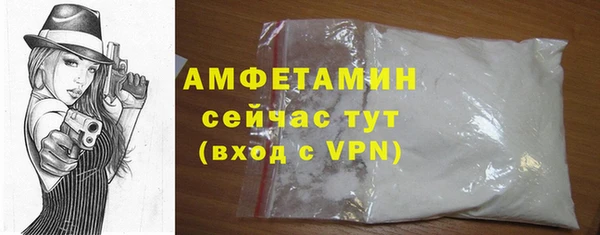 мдма Наволоки