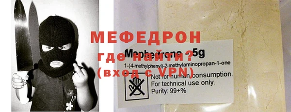 a pvp Навашино