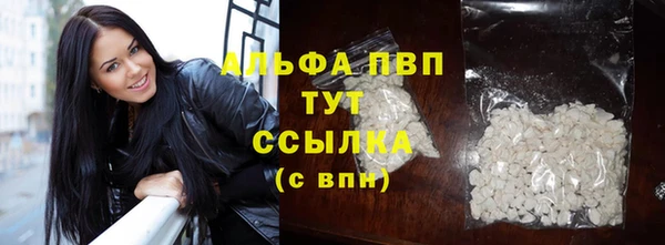 мдма Наволоки