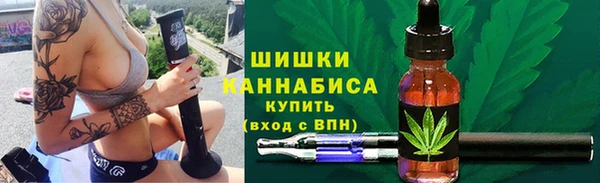 мдма Наволоки
