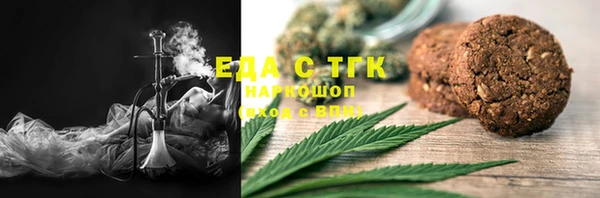 a pvp Навашино