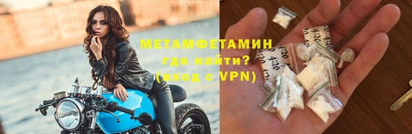 мдма Наволоки