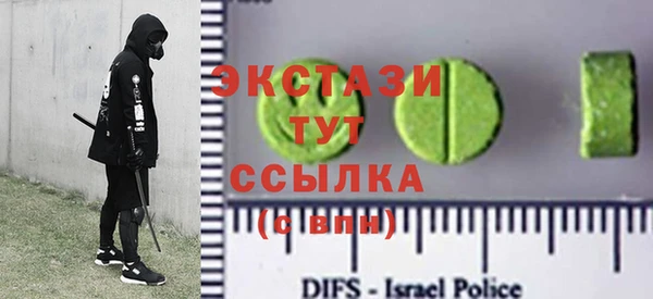 a pvp Навашино