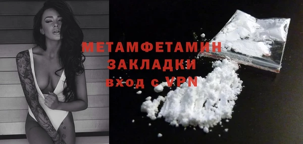 a pvp Навашино