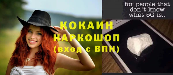 a pvp Навашино