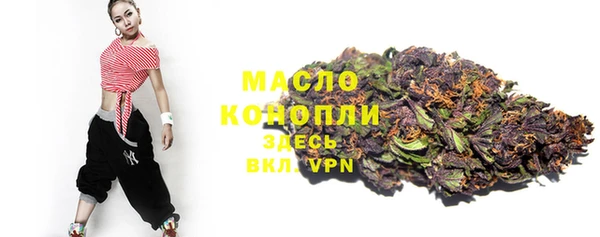 а пвп мука Козловка