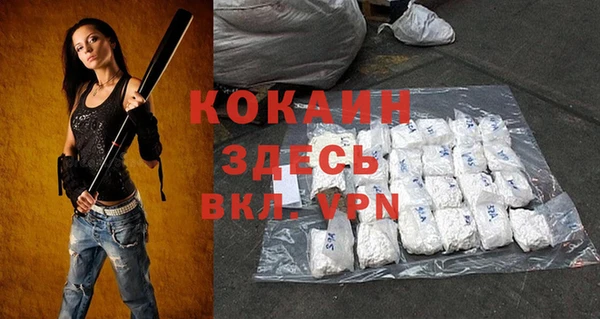a pvp Навашино