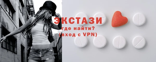 a pvp Навашино