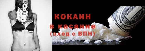 a pvp Навашино