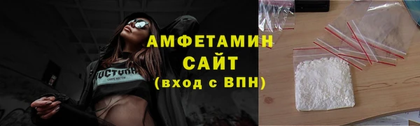 мдма Наволоки