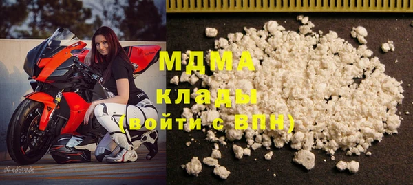 a pvp Навашино