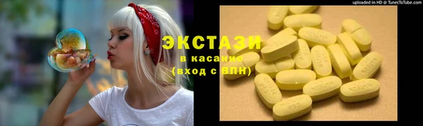a pvp Навашино