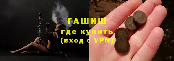 мдма Наволоки