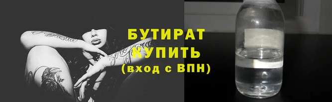 мдма Наволоки