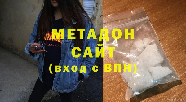 альфа пвп Надым