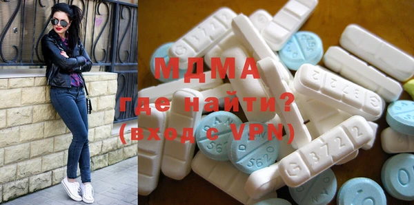 героин Барнаул