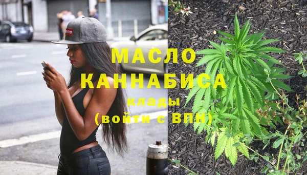 альфа пвп Надым