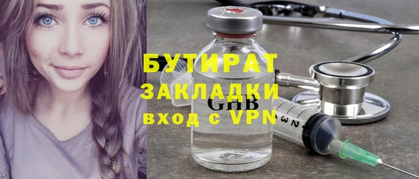мдма Наволоки