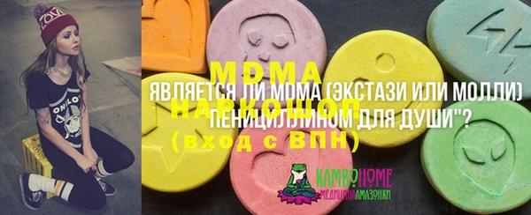 a pvp Навашино