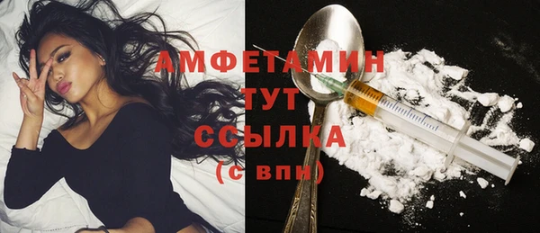а пвп мука Нефтекумск