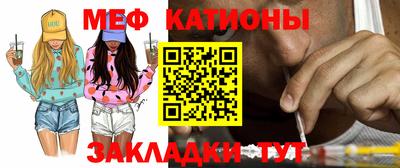 дмт Камышлов