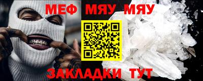 кокаин перу Кандалакша