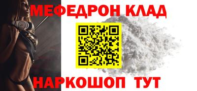 синтетический гашиш Канаш