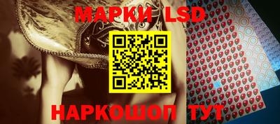 синтетический гашиш Канаш