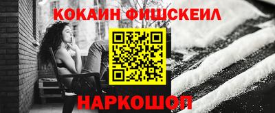 дмт Камышлов