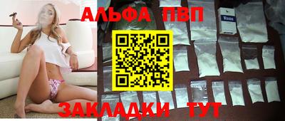 дмт Камышлов