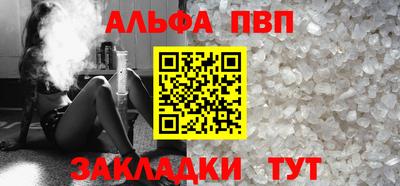синтетический гашиш Канаш