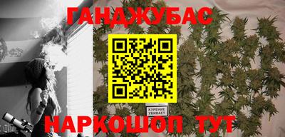 кокаин перу Кандалакша