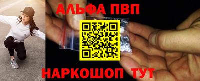 дмт Камышлов