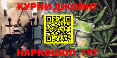 кокаин перу Кандалакша