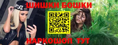 дмт Камышлов