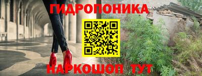 синтетический гашиш Канаш