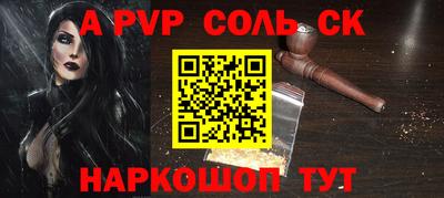 дмт Камышлов