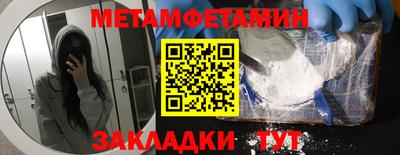 синтетический гашиш Канаш