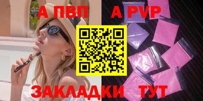 кокаин перу Кандалакша