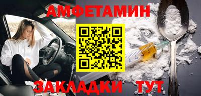 кокаин перу Кандалакша