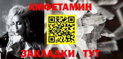 кокаин перу Кандалакша