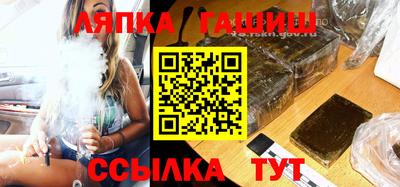 дмт Камышлов