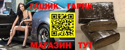дмт Камышлов