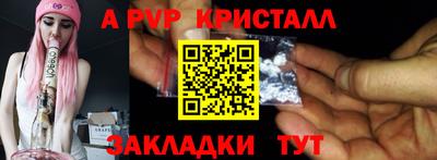 дмт Камышлов