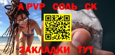 дмт Камышлов