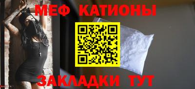 кокаин перу Кандалакша