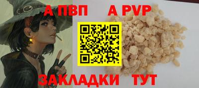 дмт Камышлов